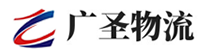 厦门到柳州物流公司